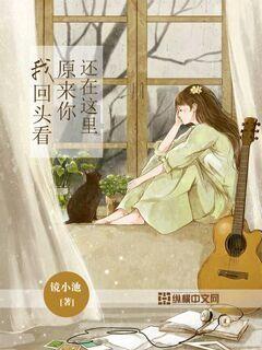 飞仙诀