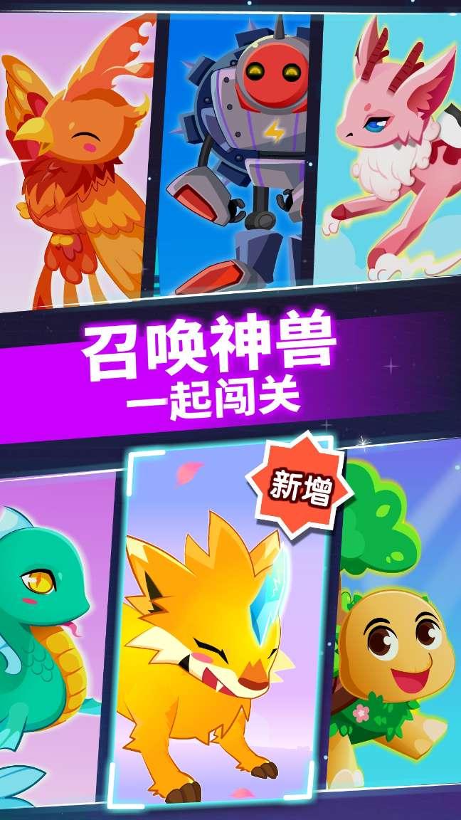 黎明杀机