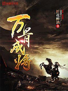 我想知道 怎么样能有效减肥游戏画面