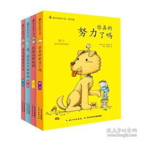 贵阳市政协办公厅举行荣誉退休座谈会