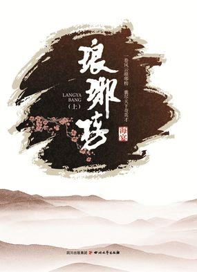 沪深300指数估值越低越好吗？买入价格就越低对吗？游戏画面