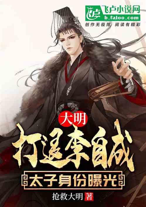 有风来丨他为何用“0”和“1”复原保俶塔