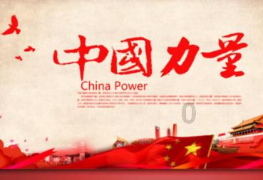宇宙蜜蜂无敌版