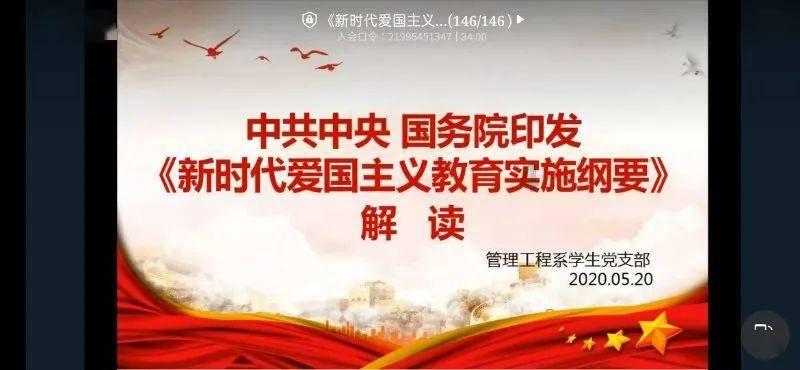 驱逐城堡入侵者选关版