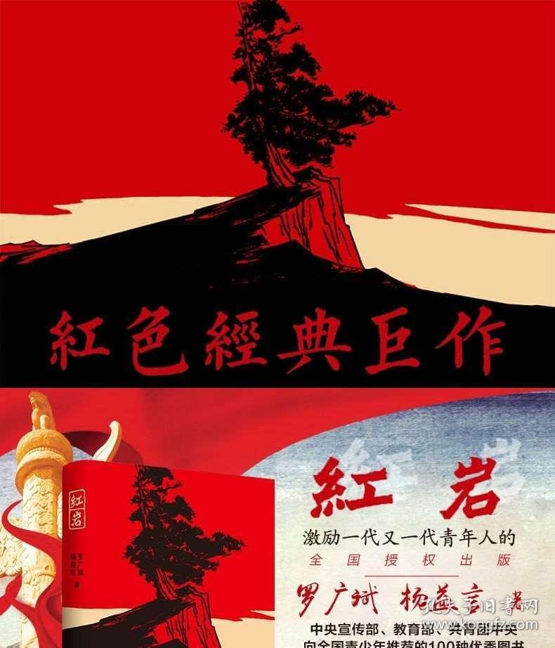 卡不见了也不在手机里面，丢了，可以挂失不？游戏画面