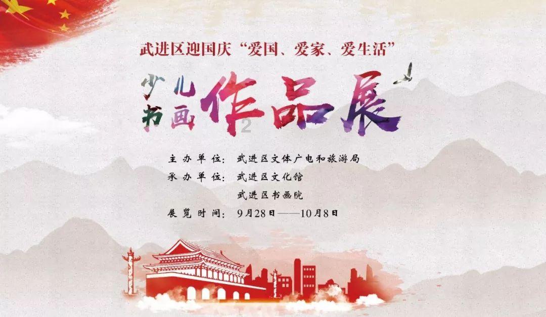 五彩斑斓的线
