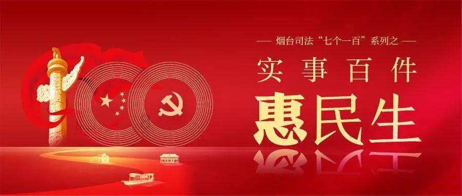美味的甜品对对碰