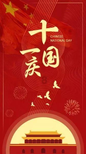 道天录叶小凡技能游戏画面