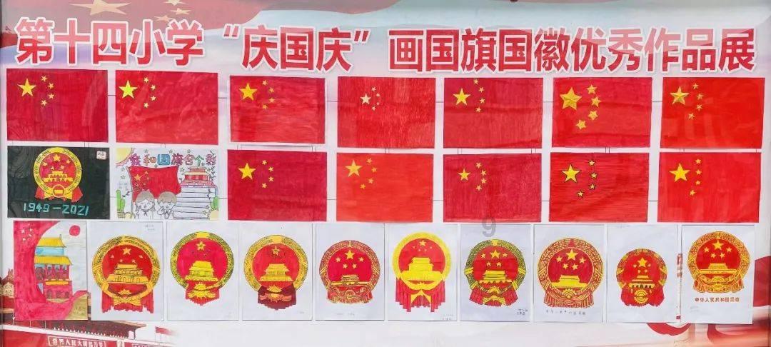 道天录叶小凡技能游戏画面