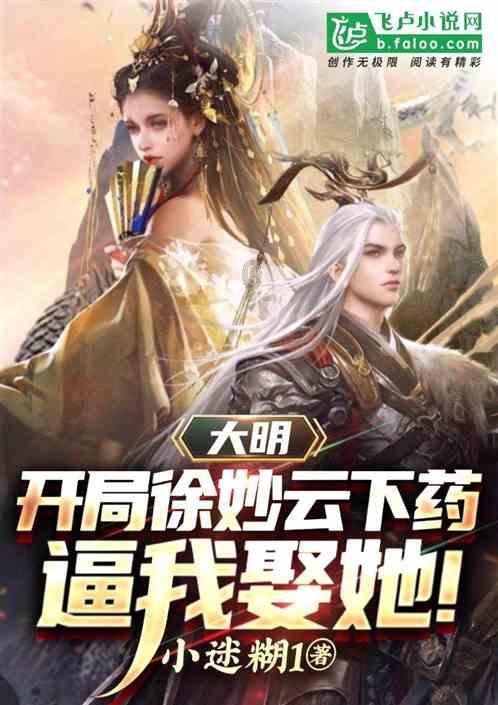 一击致命