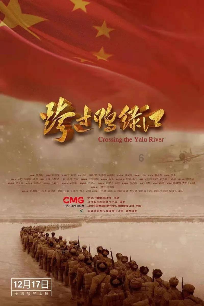 逃离天伯伦森林
