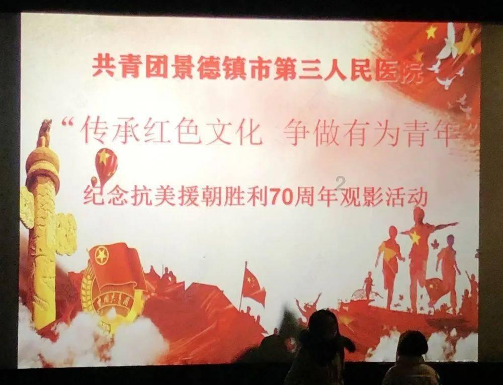 幻想三国志5
