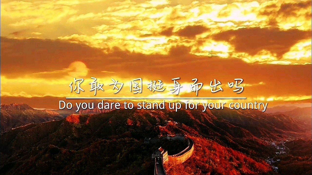 归家异途