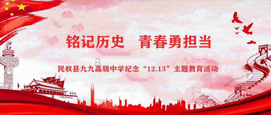 索菲亚清洁公园