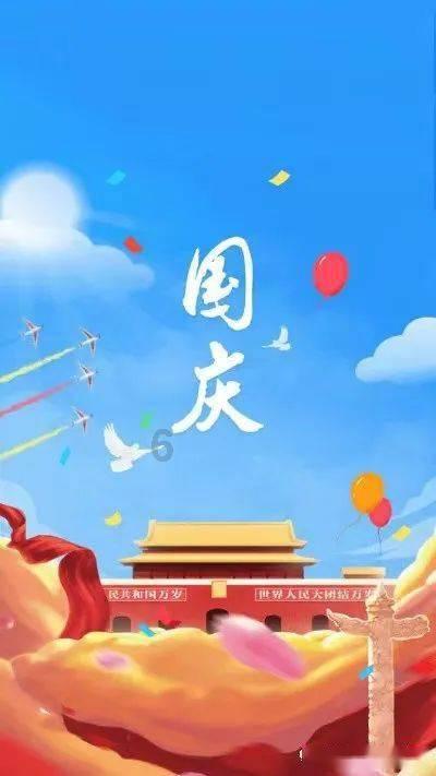 3D保龄球大赛