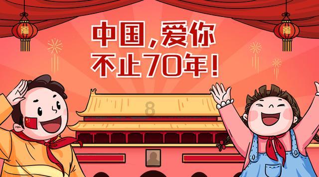 公主热带婚礼主题