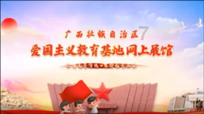 拯救树精灵