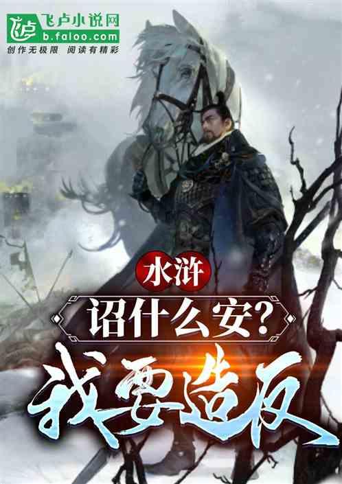 日常街拍