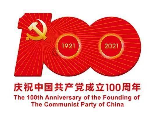 骷髅传奇兑换码输入方法