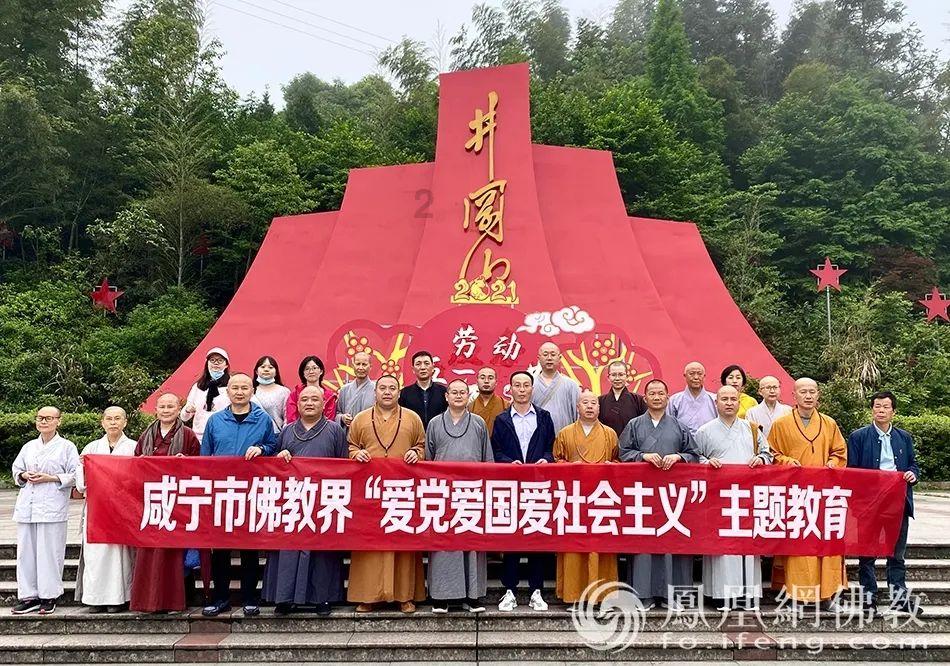 舞熊森林逃生