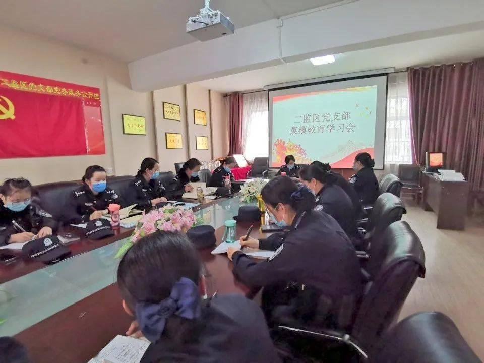 豪华水疗中心
