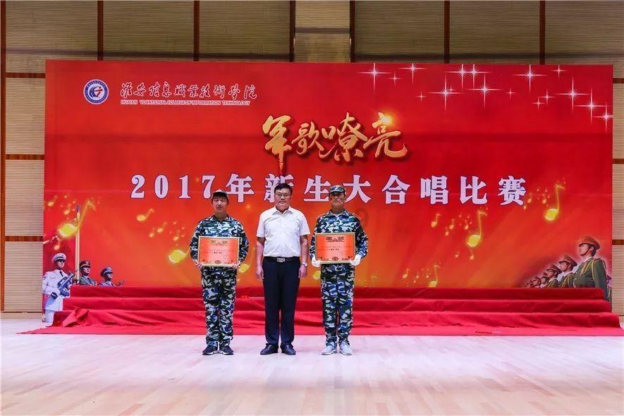 豪华轿车记忆卡