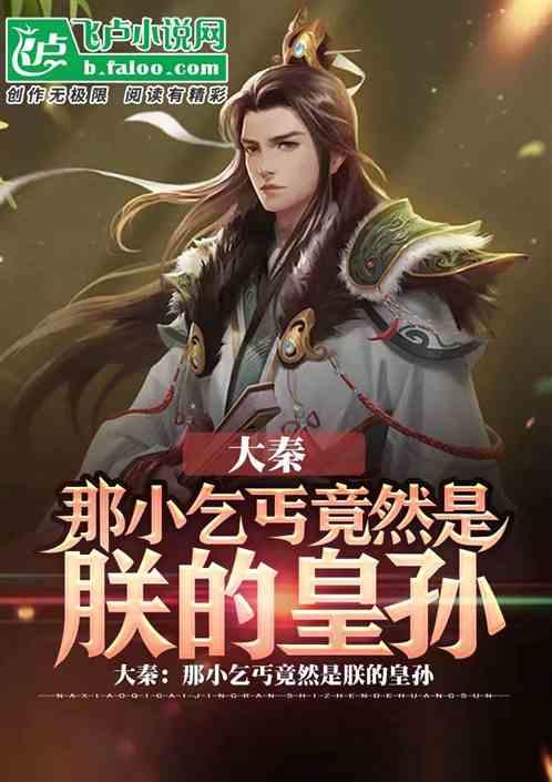孩子死活不上学，该怎么劝，孩子初一。