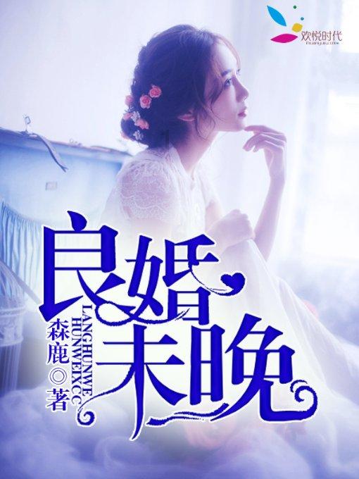 沙滩游玩的女孩们