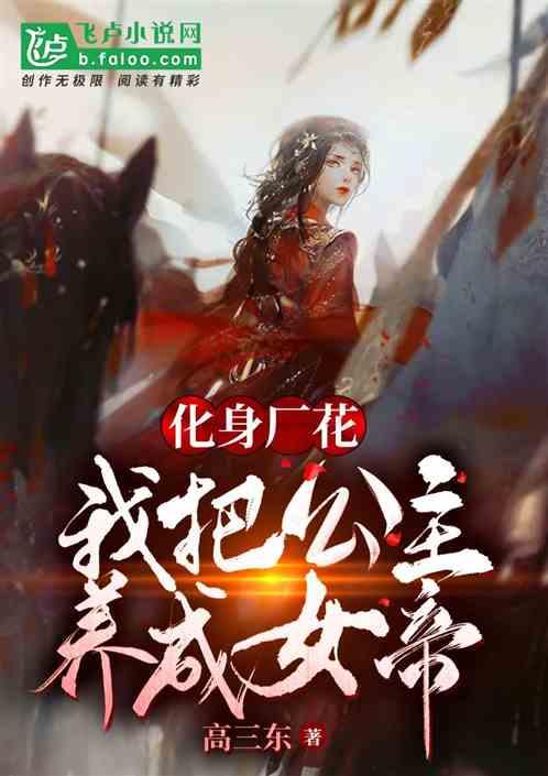 新迈腾和致胜怎么选