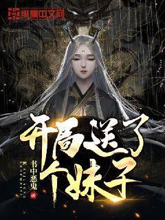 空闲农场